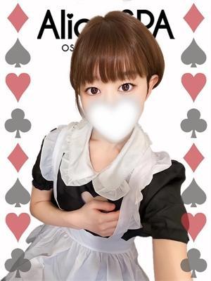 にこ