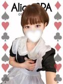 にこ（Alice SPA・日本橋のデリヘル嬢）