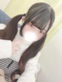 ひなの（千葉女学園・千葉栄町のデリヘル嬢）