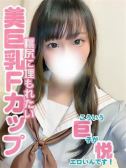 マユ(清楚な巨乳ちゃん)（ペロペロキャンディー・関内のデリヘル嬢）