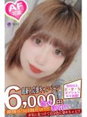 ねね（Spicyな女たち・関内のデリヘル嬢）