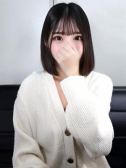 みゆき（大人の遊園地・大宮のデリヘル嬢）
