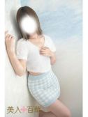 るな（美人百華 宇都宮・宇都宮のデリヘル嬢）