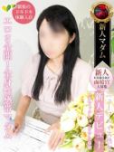財前 直見（デリヘル熟女・人妻マダム宮殿 名古屋・名古屋のデリヘル嬢）