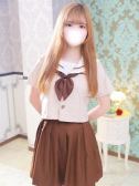 ナヅキ(いちゃ萌美少女)（ペロペロキャンディー・関内のデリヘル嬢）