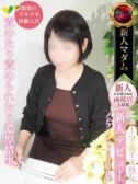 秋野 暢子（デリヘル熟女・人妻マダム宮殿 名古屋）