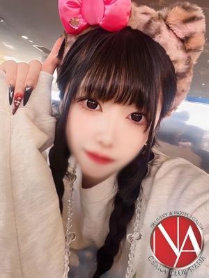 ナノ