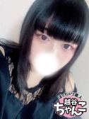 ゆきの（ぽっちゃり巨乳素人専門 埼玉越谷ちゃんこ・越谷のデリヘル嬢）