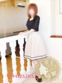 しずく
