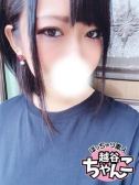 あすか (10位)