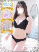 いお（沼津サンキュー・沼津のデリヘル嬢）