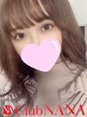 アオイ（クラブNANA・難波のデリヘル嬢）