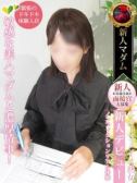 折笠 愛（デリヘル熟女・人妻マダム宮殿 名古屋・名古屋のデリヘル嬢）