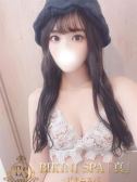 みみ（ビキニSPA・渋谷のデリヘル嬢）