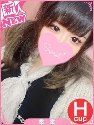 あいり