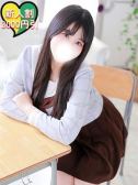 ナミ(癒し天使♪)（ペロペロキャンディー・関内のデリヘル嬢）