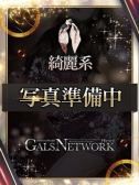 シズカ（ギャルズネットワーク姫路・明石・姫路のデリヘル嬢）