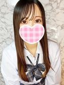 さら（JKリフレどっとこむ・錦糸町のデリヘル嬢）