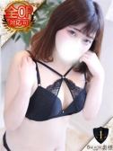 はじめ（OneMore奥様立川店・立川のデリヘル嬢）
