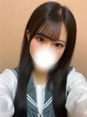 ミリム(激的スレンダー)（ペロペロキャンディー・関内のデリヘル嬢）
