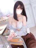 ミク(現役学生♪)（ペロペロキャンディー・関内のデリヘル嬢）
