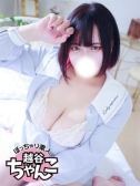 いおり（ぽっちゃり巨乳素人専門 埼玉越谷ちゃんこ・越谷のデリヘル嬢）