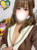 ミヤビ(完全ご奉仕G乳娘)（ペロペロキャンディー・関内のデリヘル嬢）