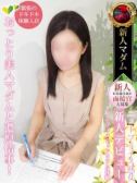 遊井 亮子（デリヘル熟女・人妻マダム宮殿 名古屋・名古屋のデリヘル嬢）