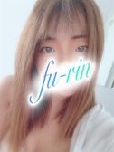 うるは（ふうりん～風鈴～）