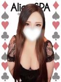まい（Alice SPA・日本橋のデリヘル嬢）