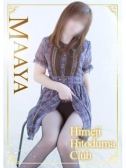 まあや（姫路人妻クラブ）