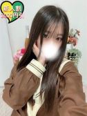 ユナ(透明感抜群S級美少女)（ペロペロキャンディー・関内のデリヘル嬢）