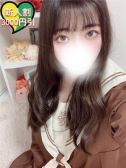 キイ(現役学生秘密のお仕事) (18位)