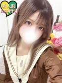 シノン(完全業界未経験)（ペロペロキャンディー・関内のデリヘル嬢）