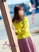 朝比奈京子（五十路マダム岐阜店・岐阜のデリヘル嬢）