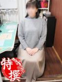 葉山（誘惑マル秘ミセス・巣鴨のデリヘル嬢）
