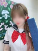 らむ (7位)