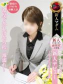 宮崎 美子（デリヘル熟女・人妻マダム宮殿 名古屋・名古屋のデリヘル嬢）