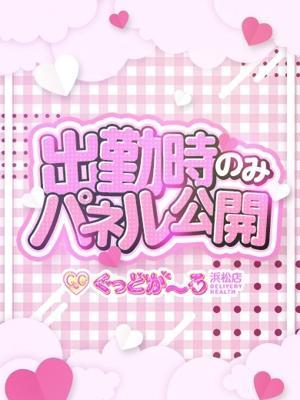 そら