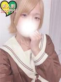 ニコ(天真爛漫感度倍増)