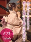 よつば（プロフィール姫路・明石・姫路のデリヘル嬢）