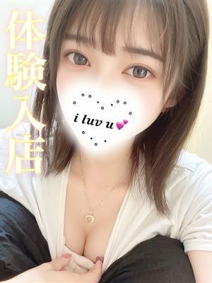 ひめか