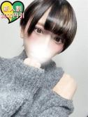 ウラン(イラマ願望成就)（ペロペロキャンディー・関内のデリヘル嬢）