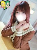シズナ(透き通った色白美肌)（ペロペロキャンディー・関内のデリヘル嬢）
