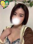 ユズキ(清楚色白！)（ペロペロキャンディー・関内のデリヘル嬢）