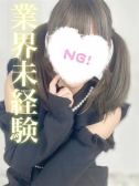 ピノ（ギャルズネットワーク姫路・明石・姫路のデリヘル嬢）