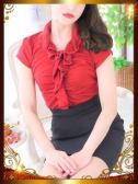 赤坂 凛（人妻セレブ宮殿 名古屋・名古屋のデリヘル嬢）