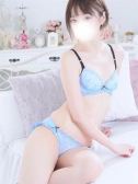 れな
