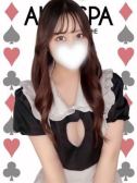 なゆ（Alice SPA・日本橋のデリヘル嬢）