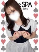 Alice SPAの在籍女性